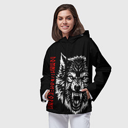 Ветровка с капюшоном женская Волк - помни свои корни, цвет: 3D-черный — фото 2