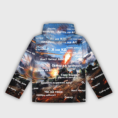 Женская ветровка Сленг геймеров танкистов / 3D-Черный – фото 2