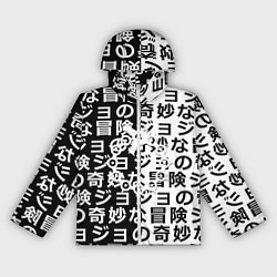 Ветровка с капюшоном женская Семь смертных грехов паттерн, цвет: 3D-белый