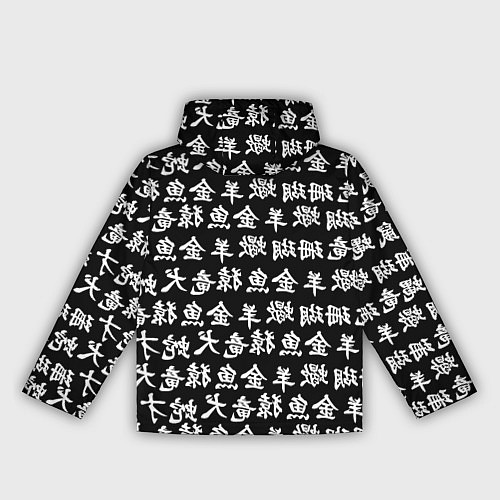 Женская ветровка Monster energy japan pattern / 3D-Черный – фото 2