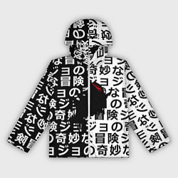 Ветровка с капюшоном женская Берсерк японские символы, цвет: 3D-белый