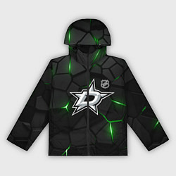 Ветровка с капюшоном женская Даллас Старз плиты с подсветкой, цвет: 3D-черный