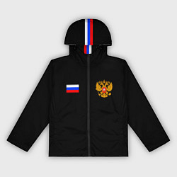 Ветровка с капюшоном женская Russia sports team, цвет: 3D-черный